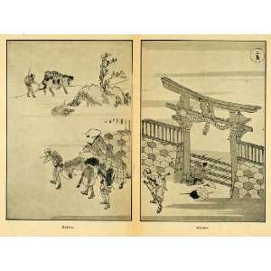  1905 Print Mishima Horse Hut Japanese Peasant Worker Tree 