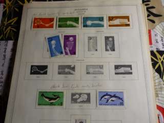 Bulgaria Stamp Collection  