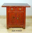 ANTIQUE RED ELM WOOD MONGOLIAN CABINET Chest Side Stand