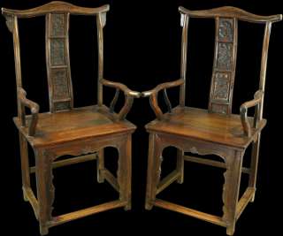 PAIR ANTIQUE CHINESE OFFICIALS ARMCHAIRS FLOWERS BATS  