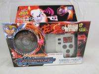 Beyblade CC Battle Top Infra Red IR Wireless RC Remote Super Control 