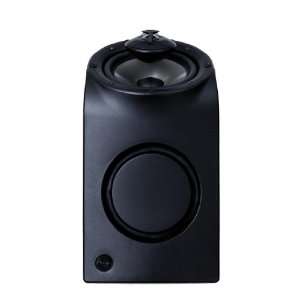  Mirage Oasis Omni 6 Outdoor 2 Way Speakers (Pair, Black 