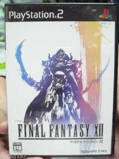 FINAL FANTASY XII JAPAN PLAYSTATION 2 PS2 GAME  