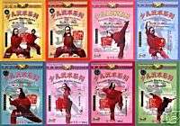 Juvenile Wushu kung Fu Training Complete Guide NEW 8DVD  
