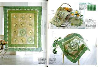 Quilts Japan #129 Japanese Patchwork Quilt Craft book  