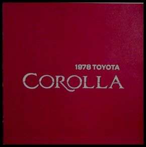1978 Toyota Corolla Brochure, SR5, Accessories, MINT  