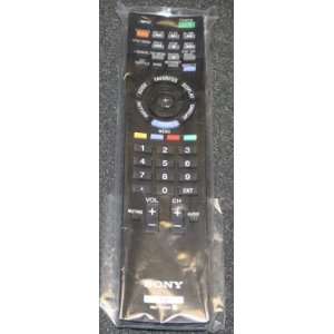  Sony Remote Control RM YD041 Electronics