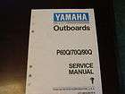 Yamaha Service Manual 1991 P60Q 70Q 90Q Outboards