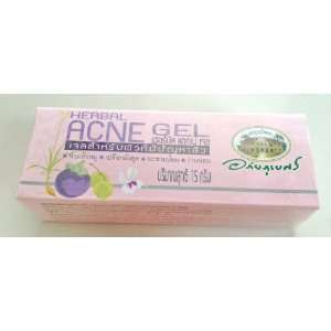 Herbal Acne Gel 15ml (Anti Bacteria,Triclosan helps to anti babacteria 