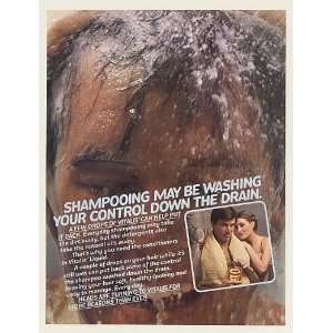  1979 Vitalis Liquid Hair Conditioner Shampooing Print Ad 